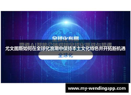 /works/2052.html