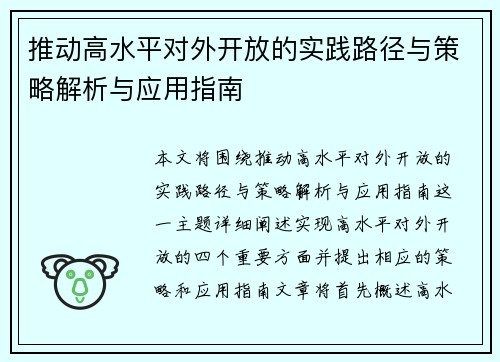 /works/2113.html