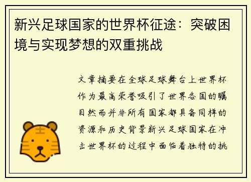 /works/2129.html