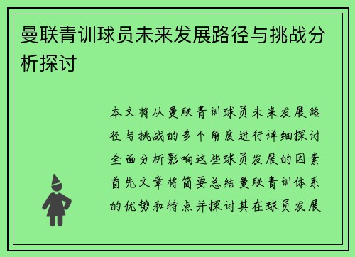 /works/2144.html