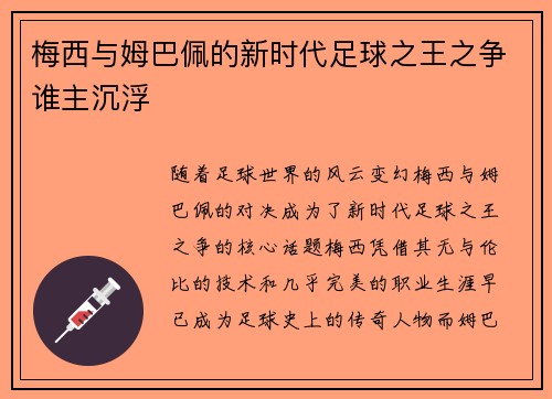 /works/2171.html