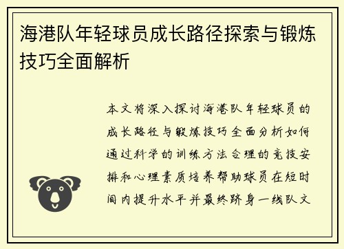 /works/2206.html