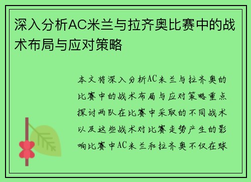 /works/2207.html